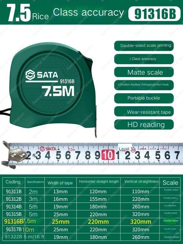 ST-JC-91316B