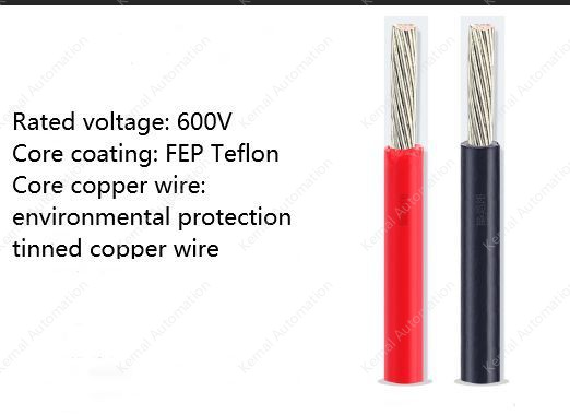 22AWG Brown 20 cores