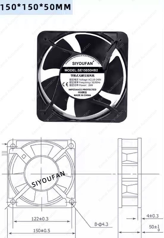 KN-SE15050HB2